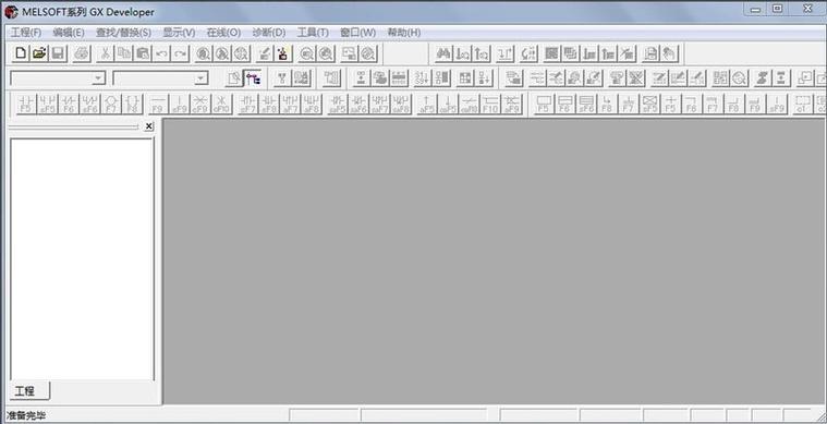 三菱plc官網下載中心gx works3，三菱plc官網下載中心plc編程軟件下載